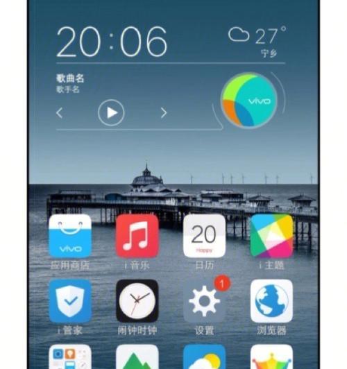 小米手机和vivo无法共用移动硬盘的解决方法是什么？