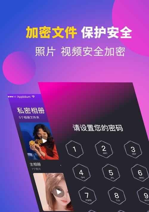 小米手机和vivo无法共用移动硬盘的解决方法是什么？
