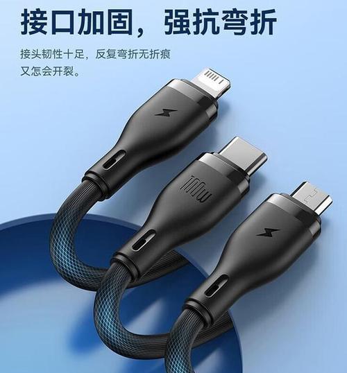 共用充电器对两款手机有何影响？安全使用建议是什么？
