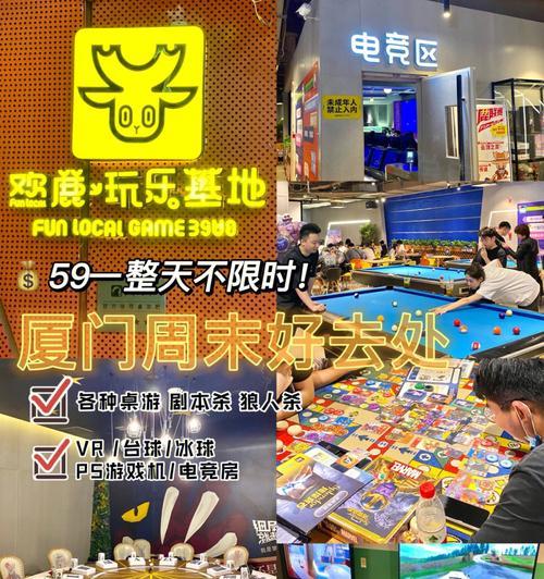 天堂游戏机如何开始游玩？操作指南是什么？