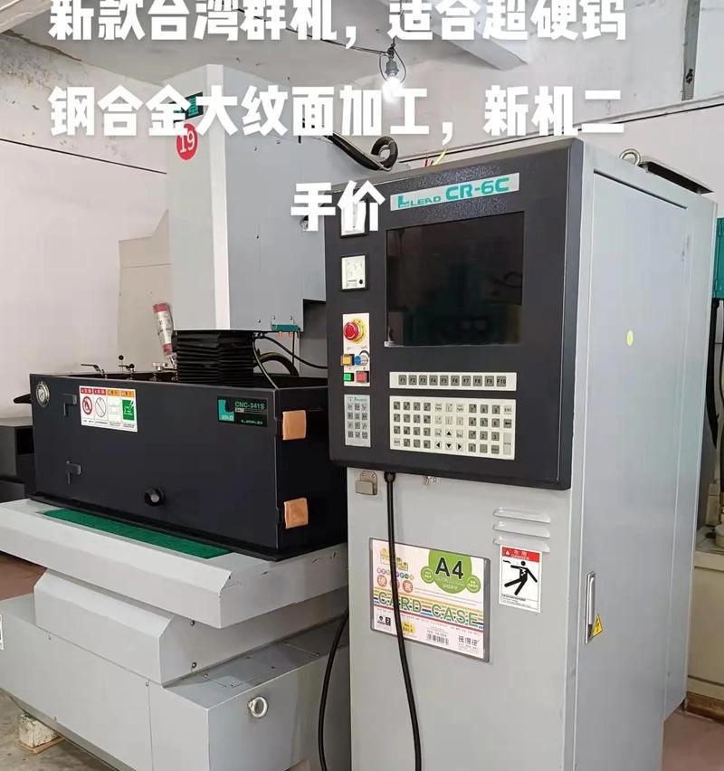 新款火花音响的性能特点如何？