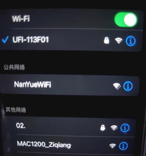 荣耀手机摔后无信号如何修复？