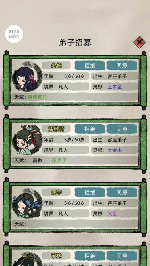 小马模拟器卡顿怎么解决？