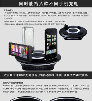 欧诗玛电源质量如何？购买欧诗玛电源值得吗？
