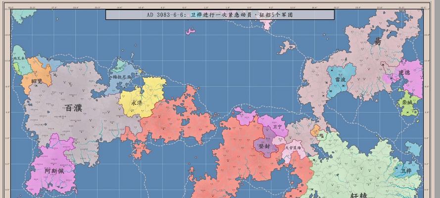 架空地图模拟器图片导入方法是什么？