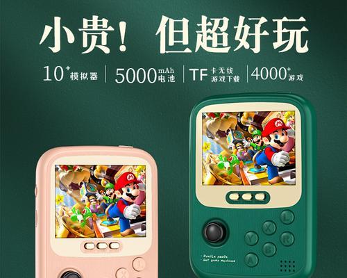 游戏厅游戏机摇杆的正确使用方法是什么？
