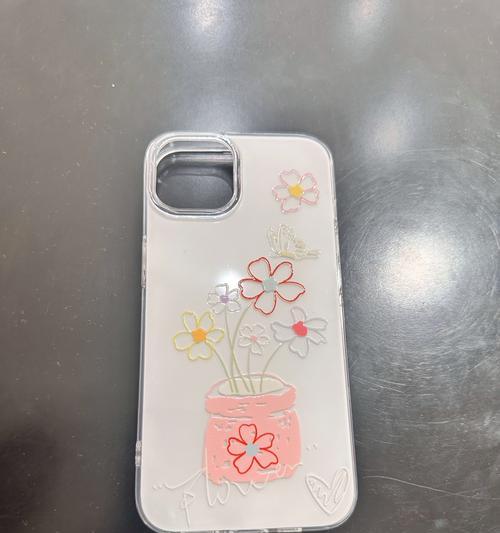 苹果圆弧手机壳的名称是什么？