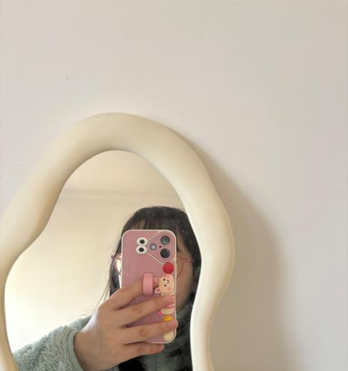 苹果圆弧手机壳的名称是什么？