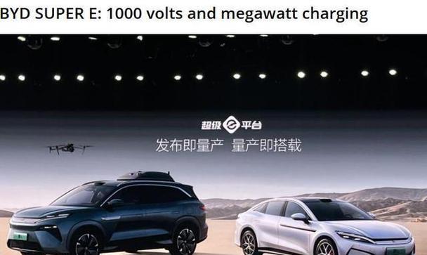 柯斯达车载充电器快充设置方法是什么？快充功能如何使用？