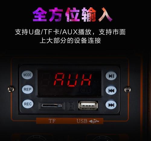 吉他上音响效果如何？选择哪种音响最佳？