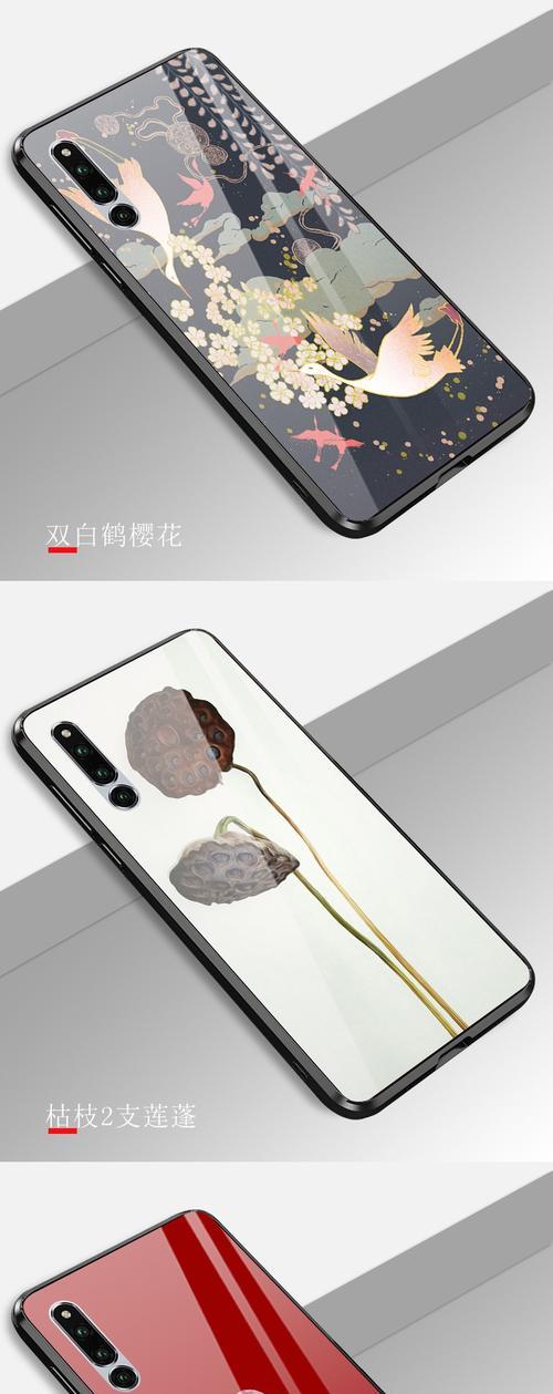 荣耀升降手机壳拆卸方法是什么？