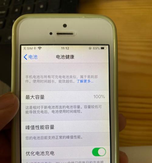 破了的手机电池怎么处理不起火？如何安全处理破损电池？