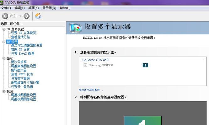 显卡未安装时如何开机？开机后显卡问题如何诊断？