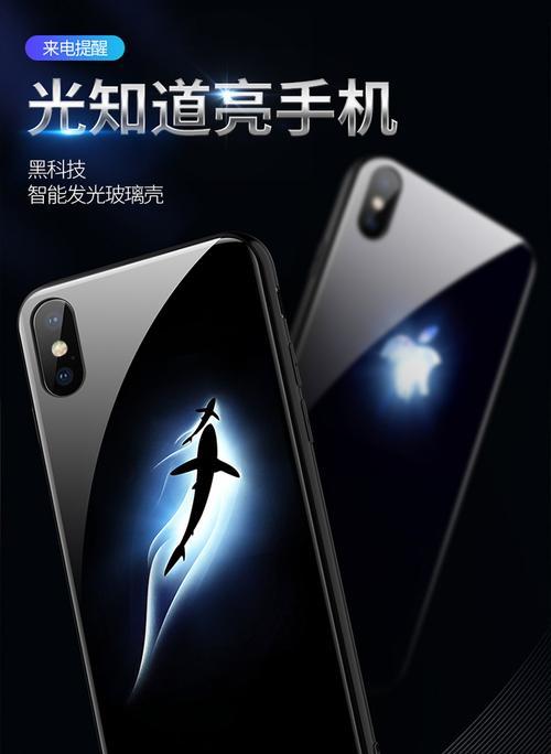 苹果电脑开机光闪无法启动的原因是什么？解决方法有哪些？
