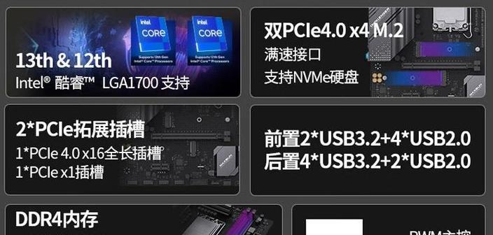 显卡不能配什么主板？如何选择兼容的主板？