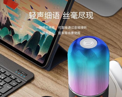 家用炫酷音响的性能和使用体验如何？
