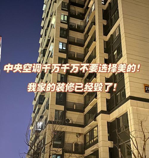 双风森户外电源性能如何？使用中应注意什么问题？