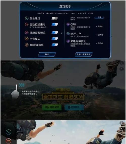 游戏魔盒华为手机下载步骤是什么？如何安装使用？