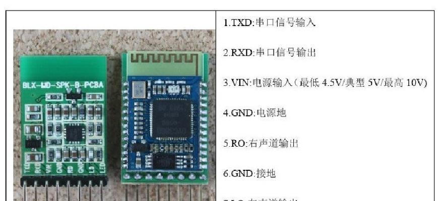 头戴蓝牙耳机贴画的正确贴法是什么？