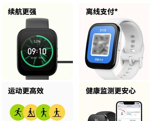 移动WiFi手表使用方法是什么？
