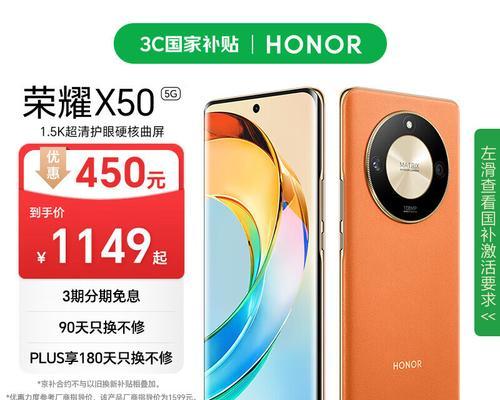 山水音响c9音质如何？用户评价和质量反馈是什么？