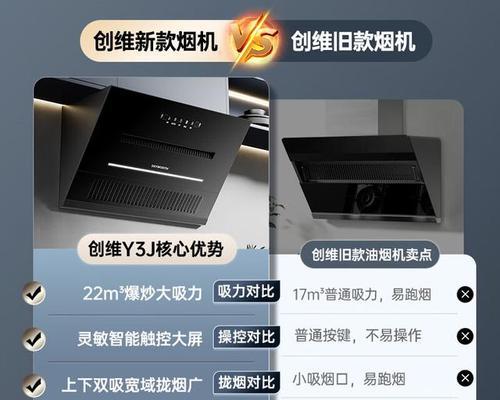 山水音响c9音质如何？用户评价和质量反馈是什么？