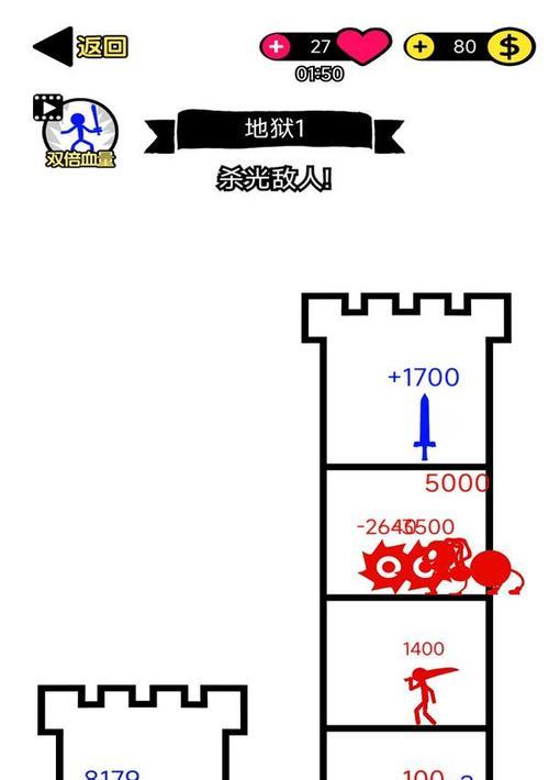 火柴荣耀手机版如何下载？下载后如何进行安装？