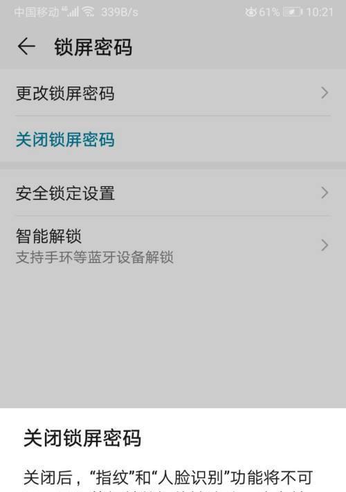 火柴荣耀手机版如何下载？下载后如何进行安装？