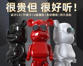 小孩子做低音炮需要哪些材料和步骤？