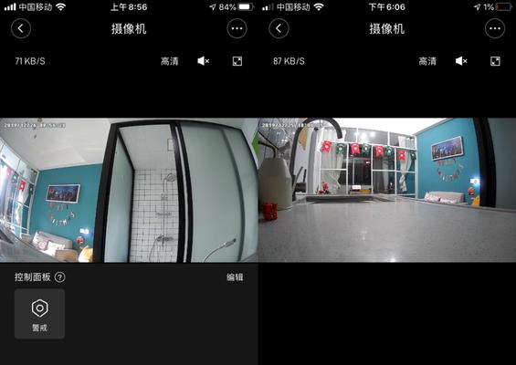 绿米网关吸顶灯故障原因是什么？