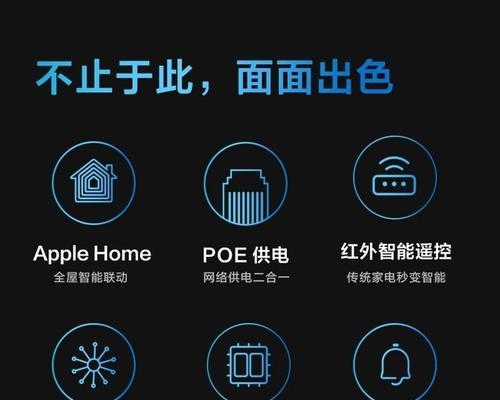 绿米网关吸顶灯故障原因是什么？