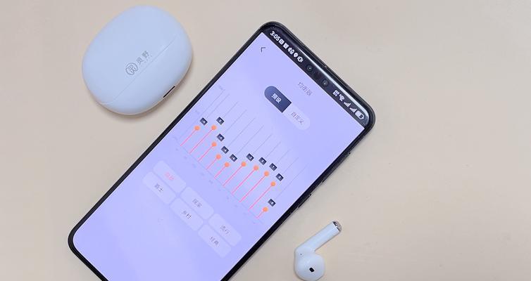 蓝牙耳机还原原声的功能是什么？