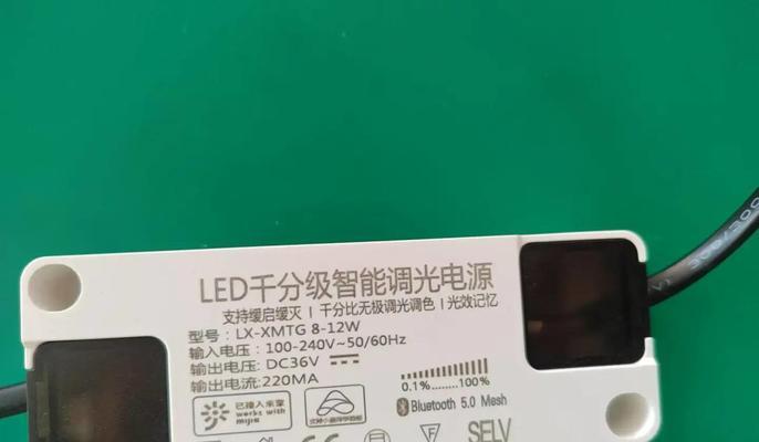 洗墙灯需要单独电源吗？原因是什么？