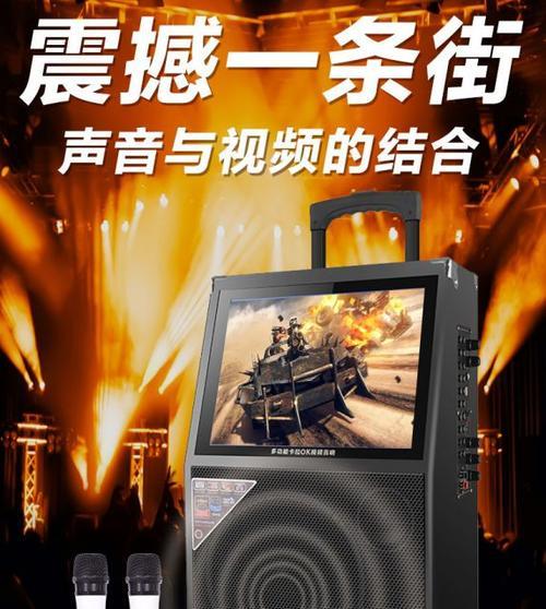 倩儿户外音响的性能如何？使用体验怎么样？