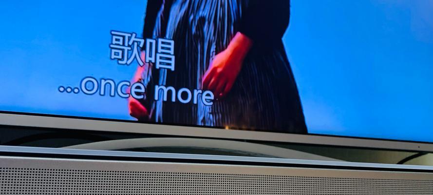 王牌电视的音响效果如何？