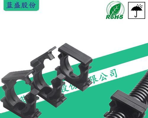 平板环保塑胶支架安装步骤是什么？