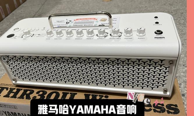 雅马哈三单元音响的测评结果如何？