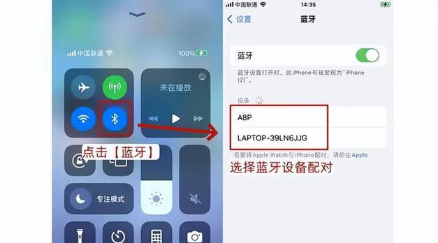 蓝牙耳机长按连接不成功怎么办？