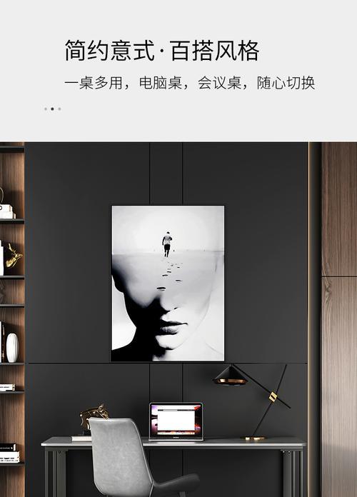 沙发电脑桌大理石安装步骤是什么？需要注意哪些事项？