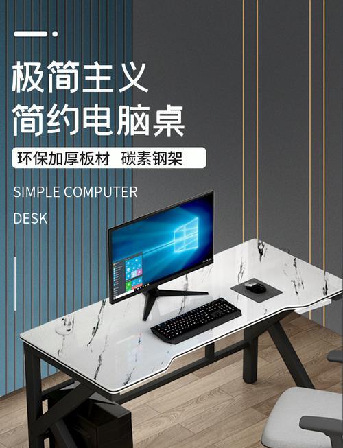沙发电脑桌大理石安装步骤是什么？需要注意哪些事项？