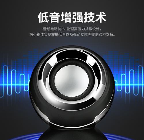 强力超薄低音炮使用方法是什么？