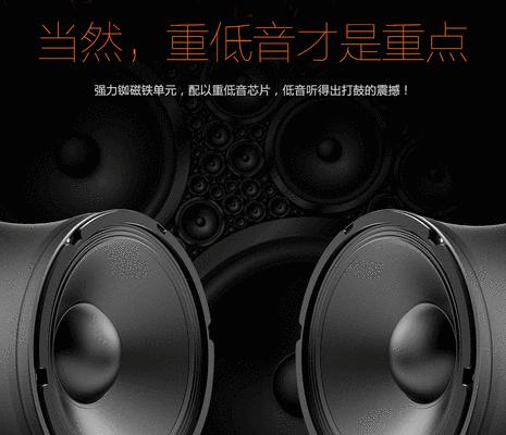 强力超薄低音炮使用方法是什么？