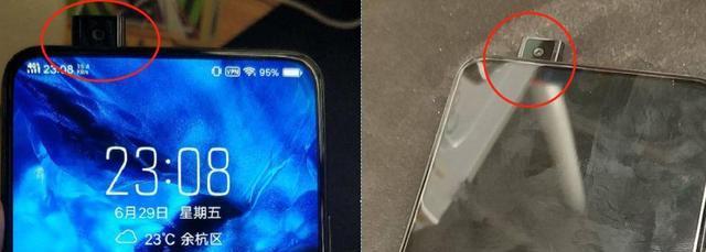 灰石震坏手机摄像头会怎么样？影响和修复方法是什么？