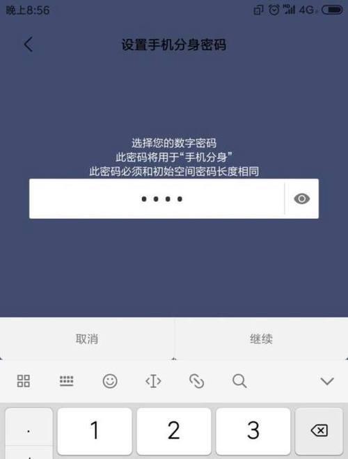 小米手机改机顶盒怎么改？改后能提升哪些功能？