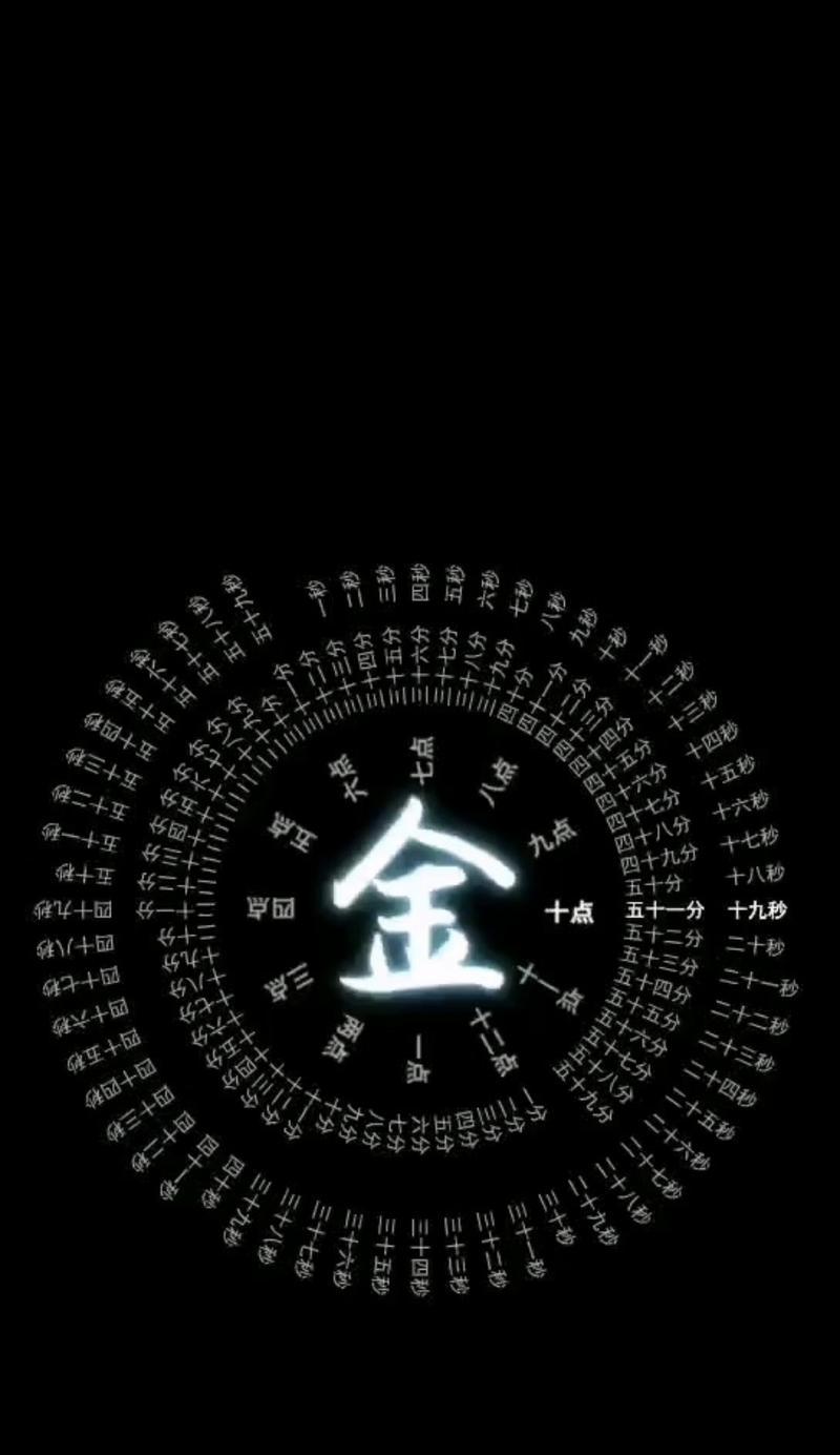 荣耀手机设置抖音壁纸步骤是什么？效果怎么样？