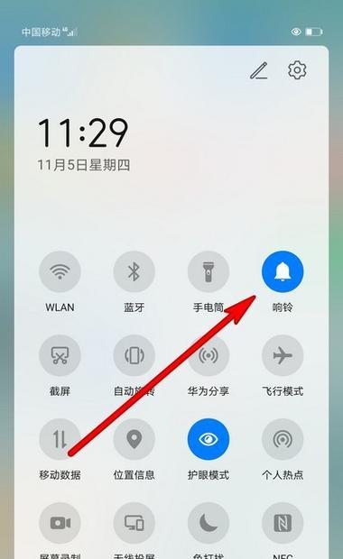 荣耀100手机休眠功能怎么关闭？关闭方法是什么？