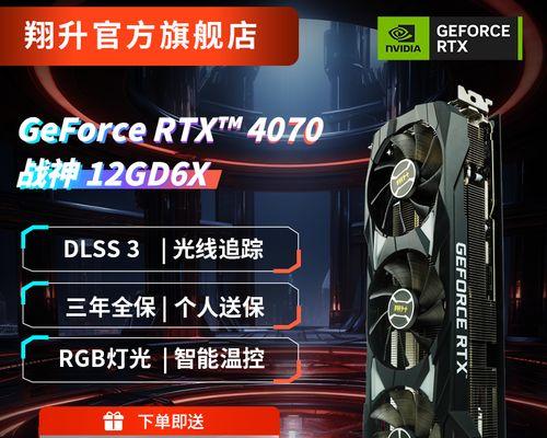 商家拿货显卡流程是什么？拿货时应注意哪些问题？