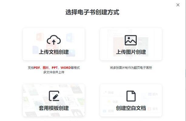 怎么关掉平板电脑上的短信和电话？操作步骤是什么？