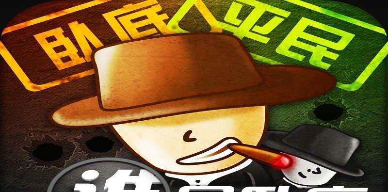 游戏机水果拼盘游戏玩法介绍是什么？