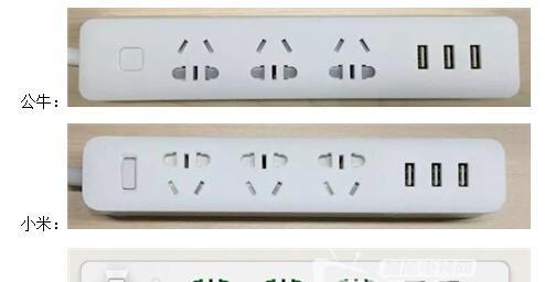 智能双面板插座接线步骤是什么？